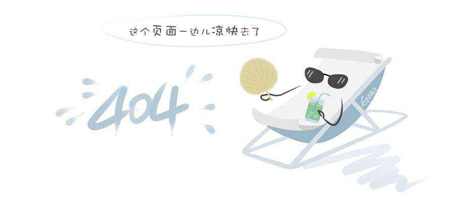 北京•中国尊
